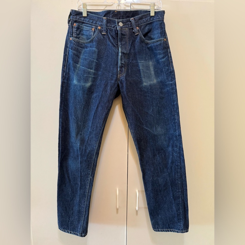 Sugar Cane Men’s jeans — Japanese Selvedge 14.25oz denim 33” x 29ish”